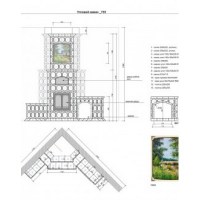 ge-cache-catalog-projects-735_sheme-cr-260x330-400x400