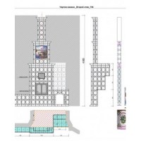 ge-cache-catalog-projects-736_sheme-cr-260x330-400x400