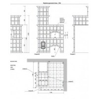 ge-cache-catalog-projects-744_sheme-cr-260x330-400x400
