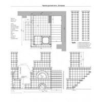 ge-cache-catalog-projects-756_08-cr-260x330-400x400