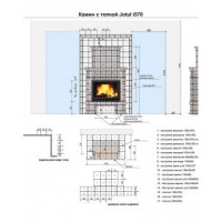 ge-cache-catalog-projects-847_sheme-cr-260x330-400x400