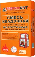 item_329