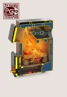 kupper-ok-9_2.0_razrez_ogon_logo-100-luchshikh5