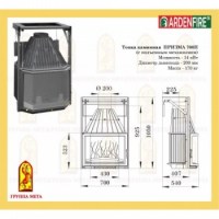 shop2229-1